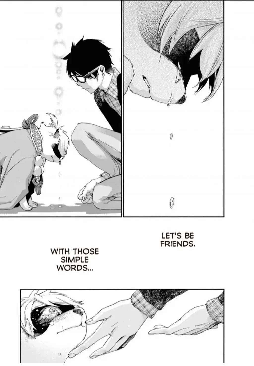 Hime-sama Tanuki no Koizanyou Chapter 74 - page 4