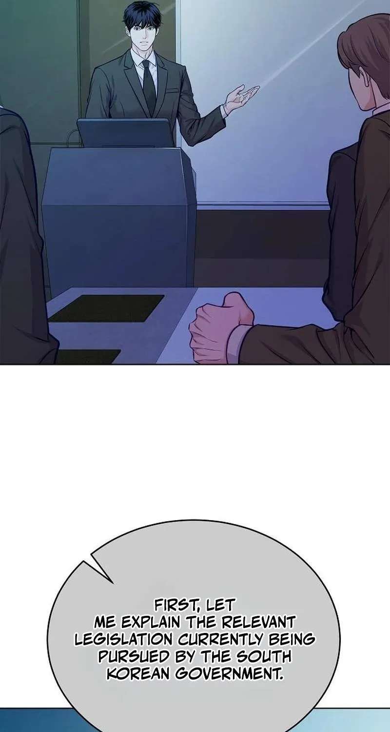 The Ordinary Lawyer's Subspace Chapter 41 - page 93
