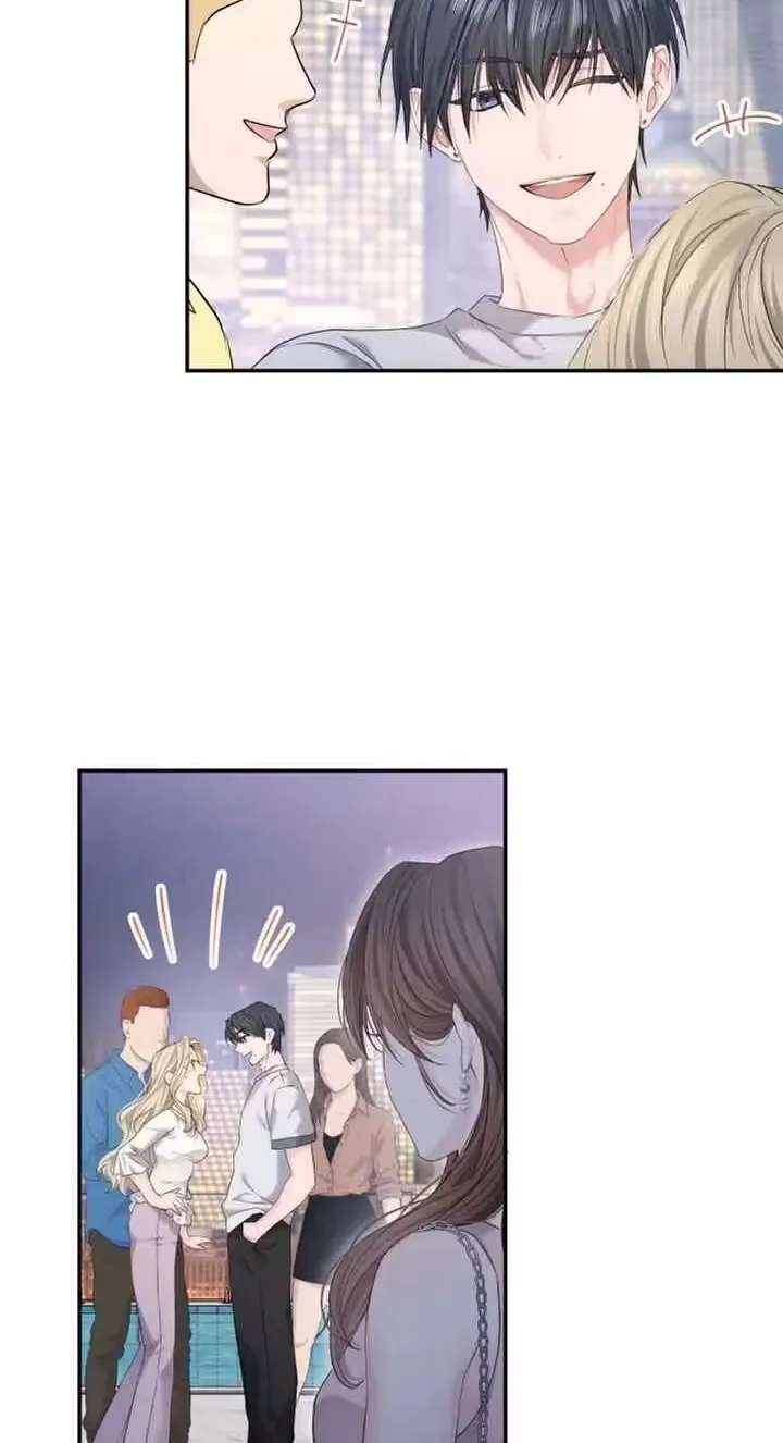 Even So, Please Call It Love Chapter 30 - page 42