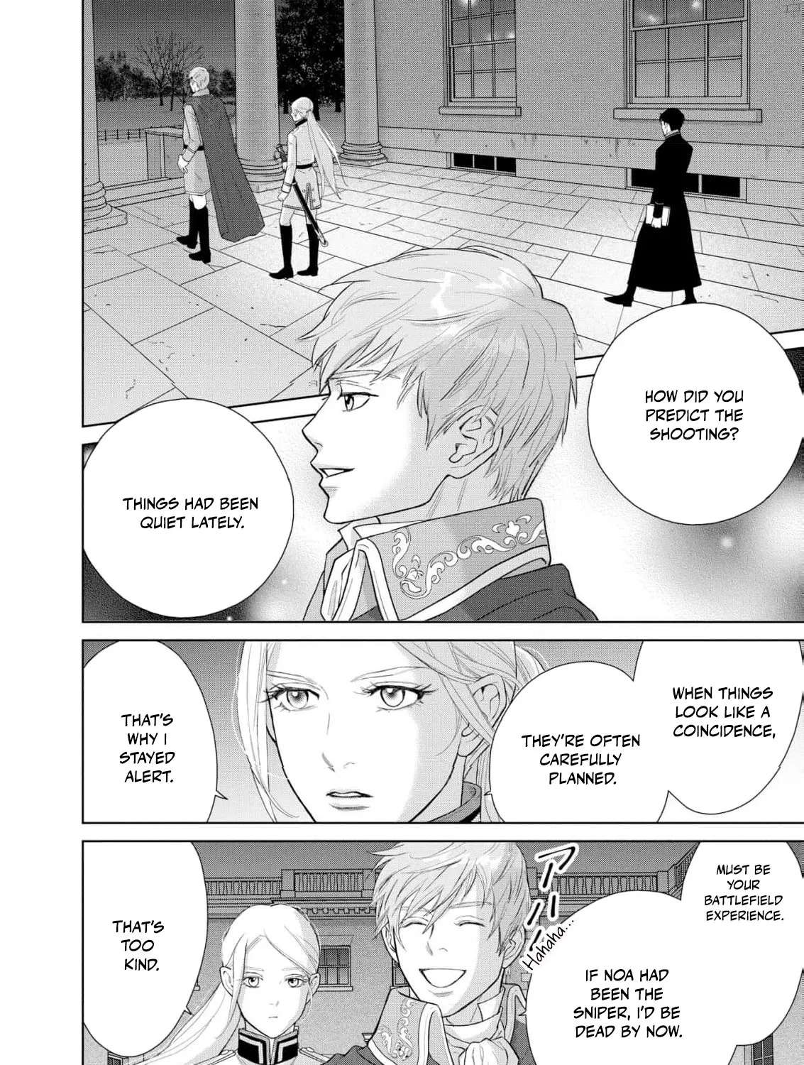 Junketsu no Dansou Reijou Kishi wa Isai no Shukun ni Ubawareru Chapter 5 - page 18