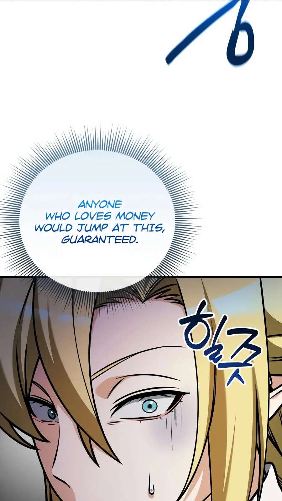The Otherworldly Nutritionist Chapter 36 - page 34