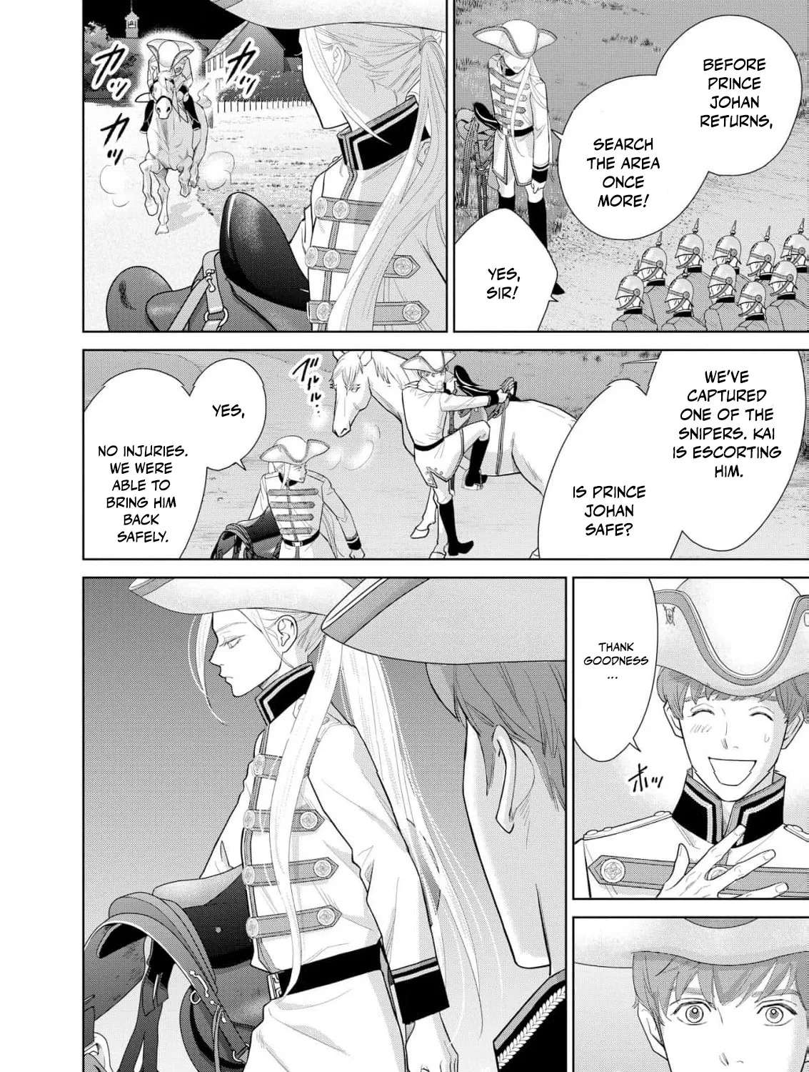 Junketsu no Dansou Reijou Kishi wa Isai no Shukun ni Ubawareru Chapter 5 - page 10