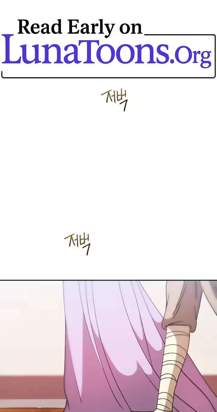 The White-Haired Man Chapter 27 - page 1