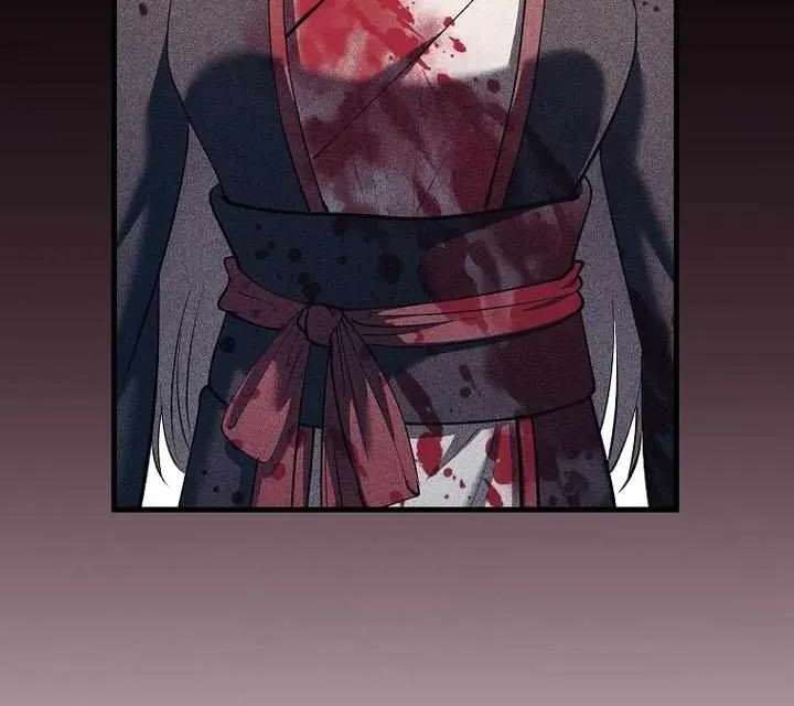 Doctor’s Rebirth Chapter 237 - page 33