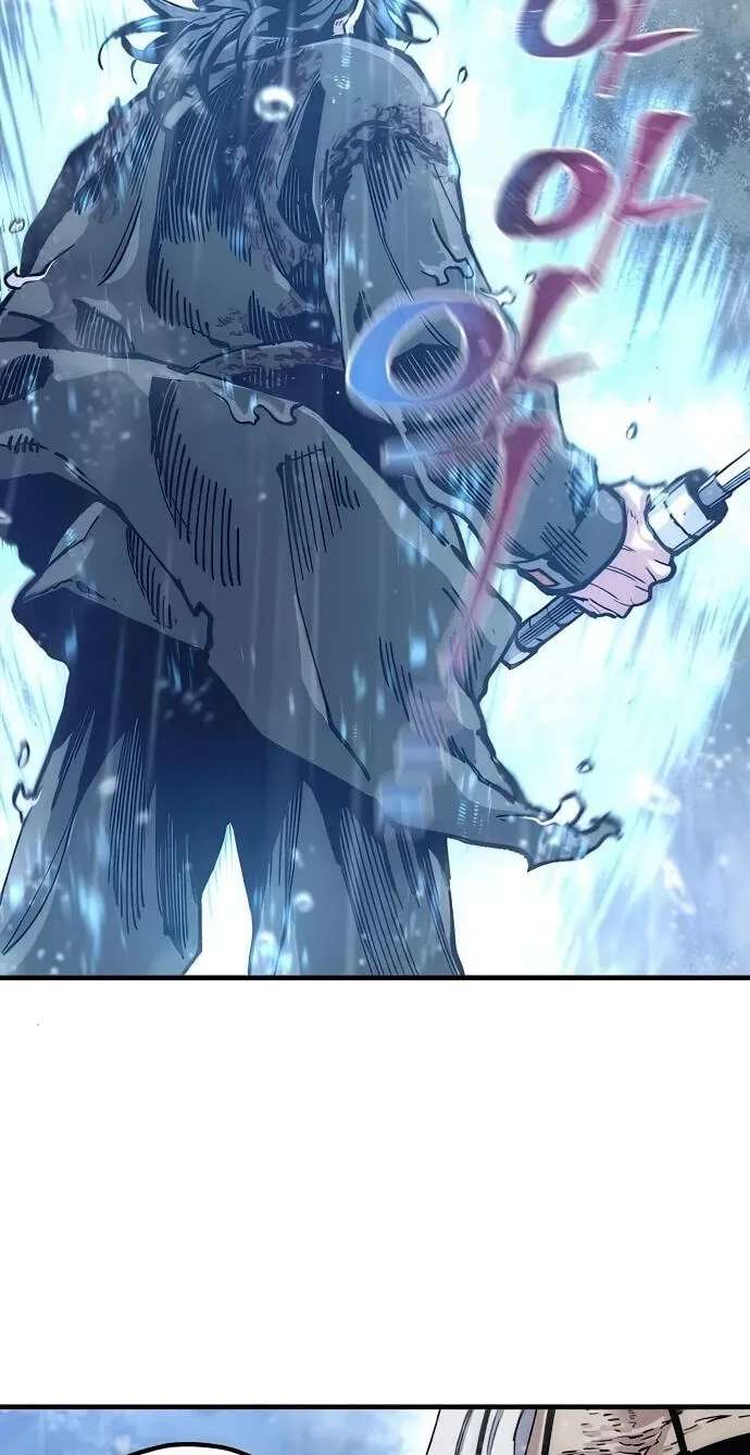 Murim RPG Simulation Chapter 196 - page 38