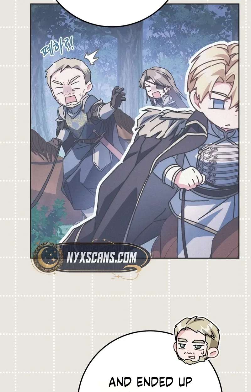 May I Cry Now? Chapter 61 - page 55