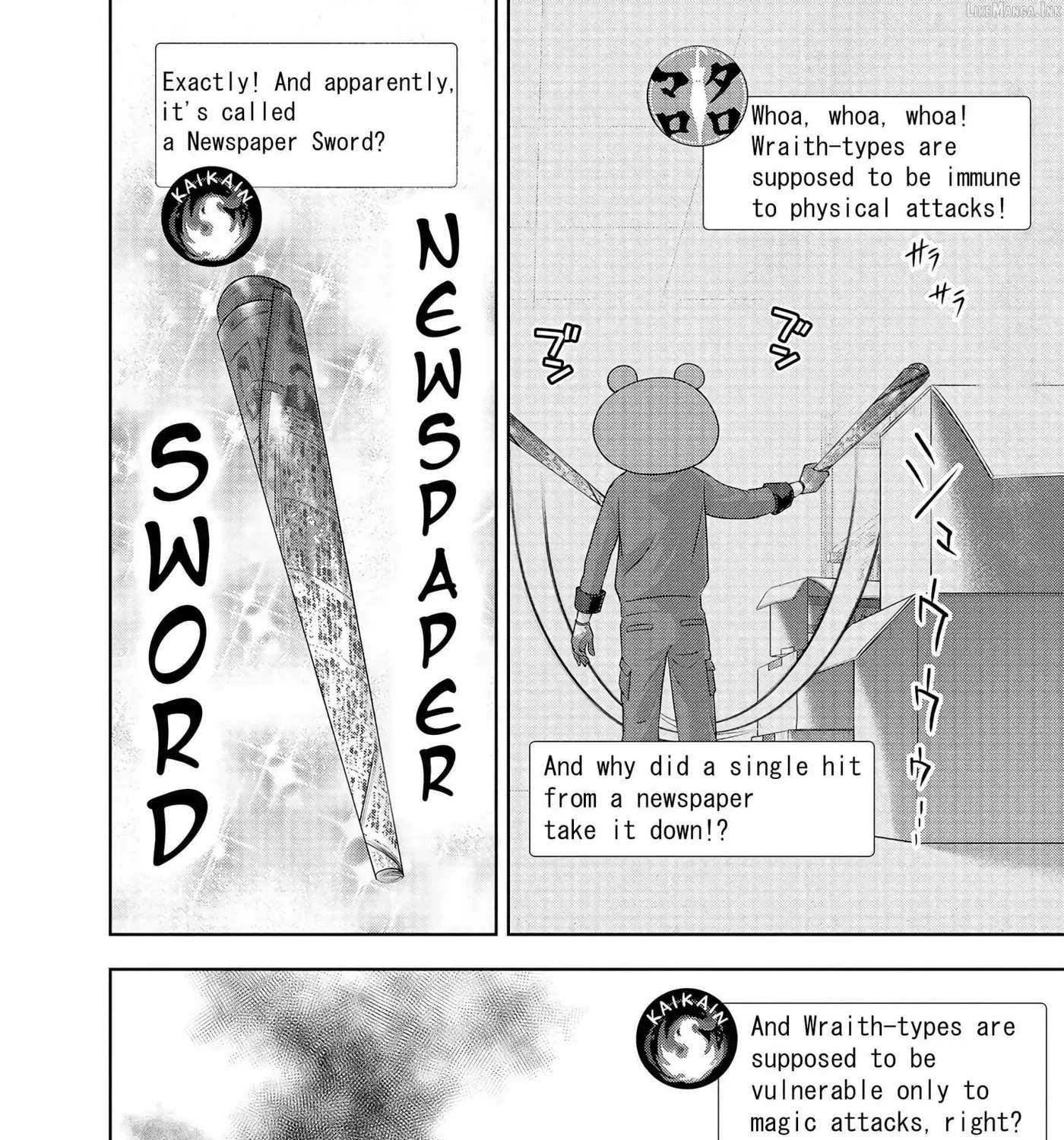 My House Turned into a Dungeon and My Pest Control Streams Went Viral Chapter 6 - page 15