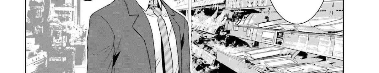Gokinjo JK Isezaki-san wa Isekaigaeri no Daiseijo Chapter 1 - page 13