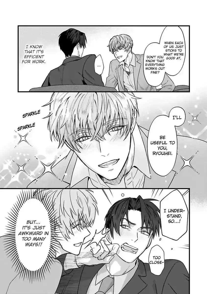 When the Night Is Drunk, Love Arrives Chapter 4 - page 9