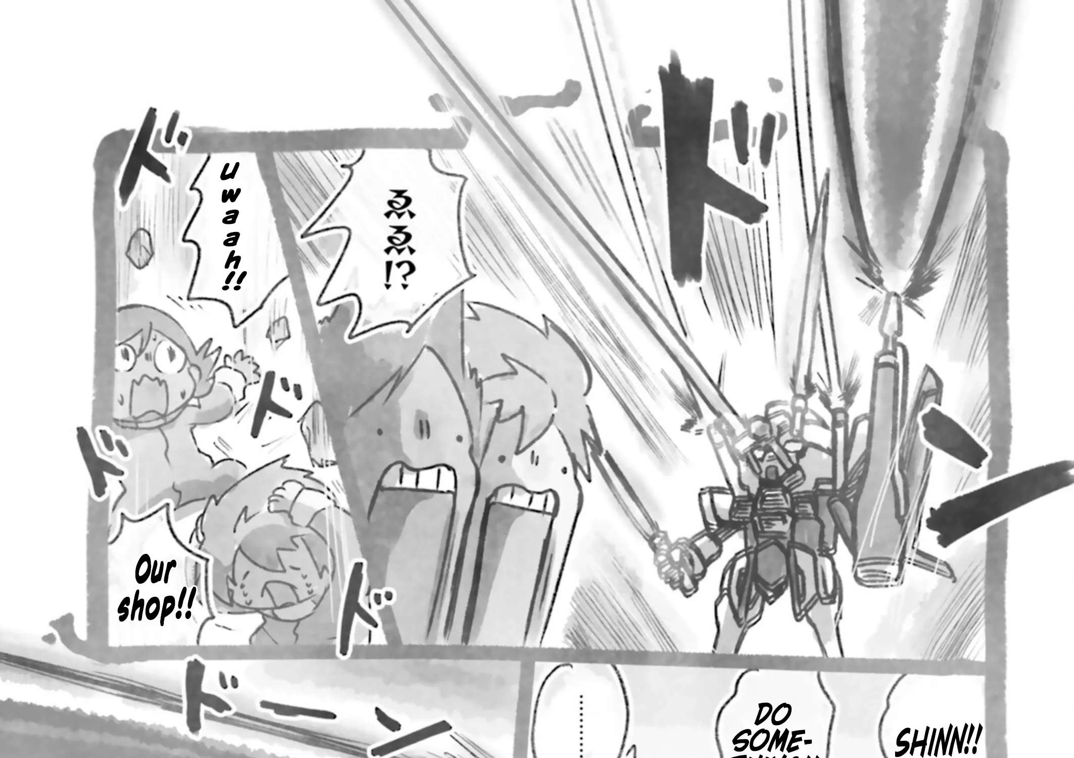 Mobile Suit Gundam SEED Problem Solvers! Shinn & Impulse Chapter 3 - page 17