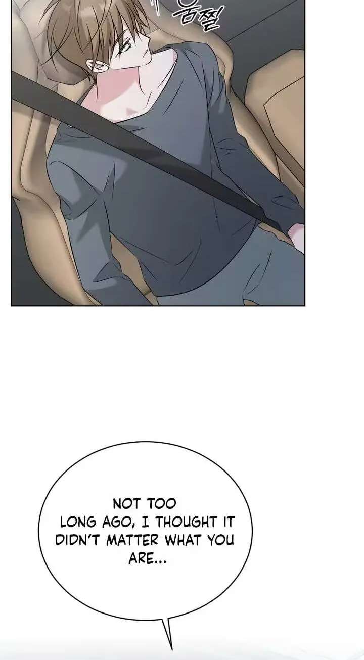 Omega Dongsik Chapter 20 - page 76