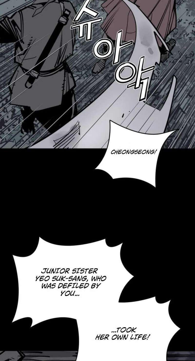 Shashin Chapter 153 - page 25