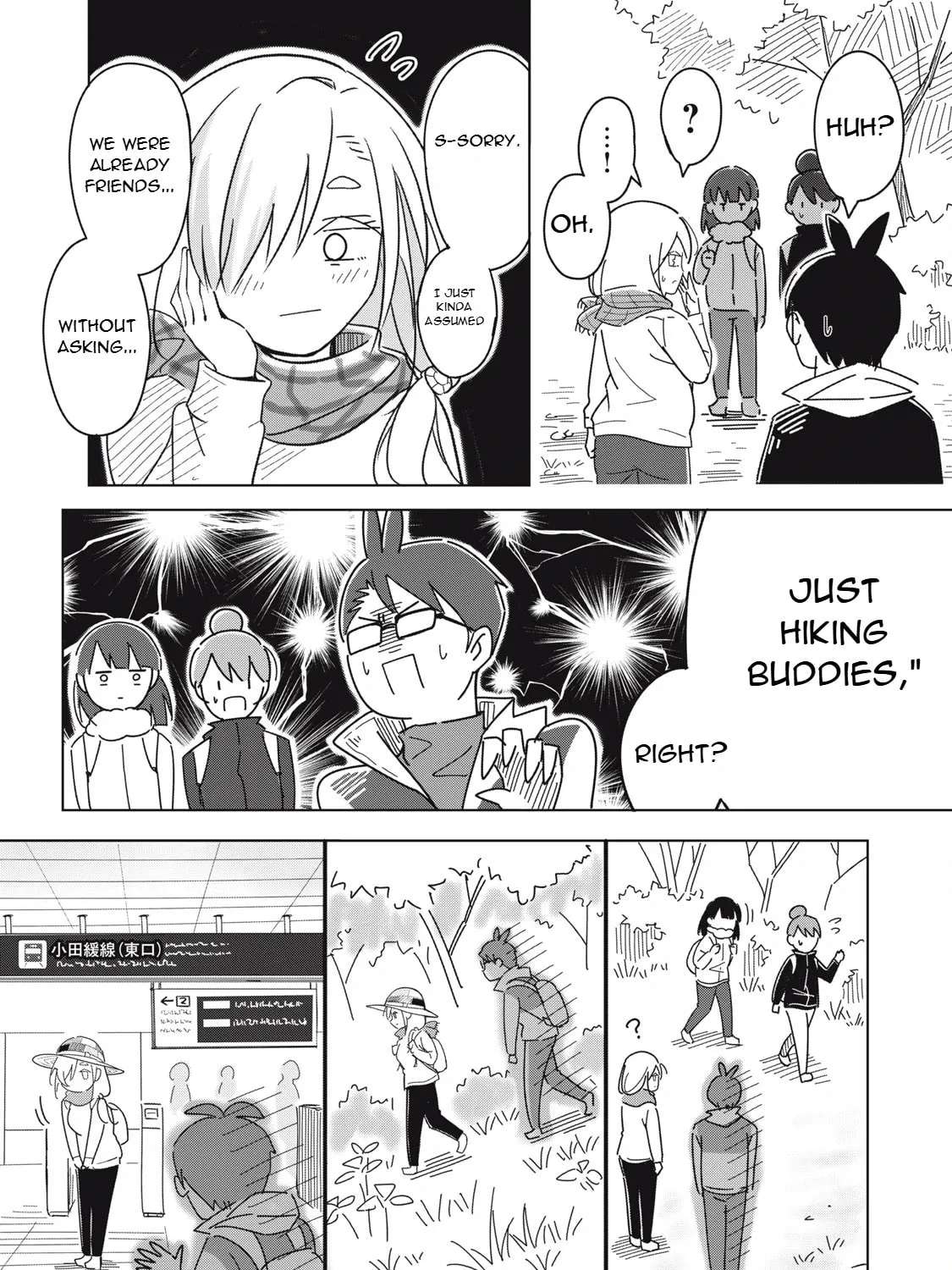 The Hare and the Tortoise's Relaxed Hiking Days Chapter 1 - page 34