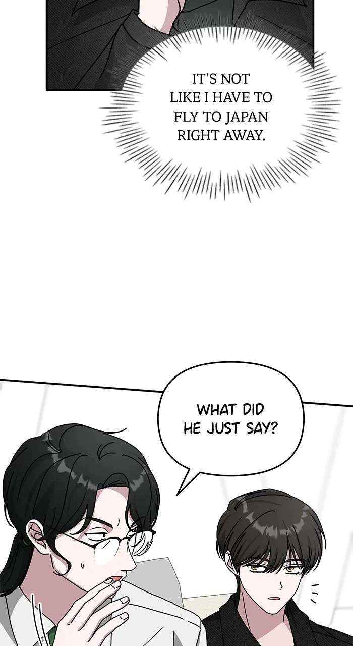 The Otherworldly GeniusMethod Actor Chapter 29 - page 7