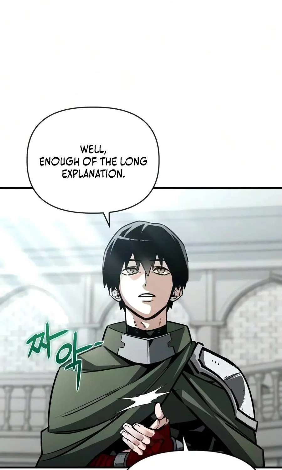 World-Saving is a Skill Chapter 41 - page 75