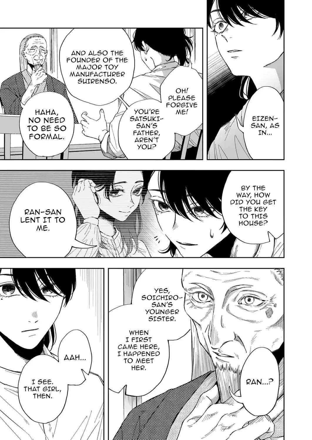 Toaru Mikaiketsu Jiken ni Tsuite Chapter 3 - page 4