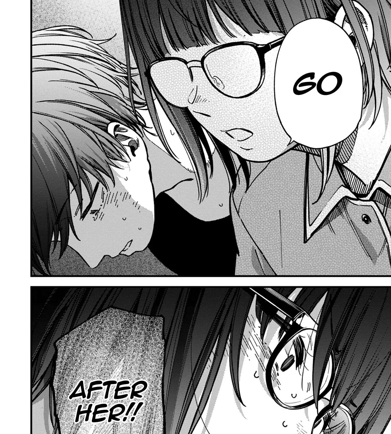 Kakushigoto - Secrets Chapter 31 - page 15