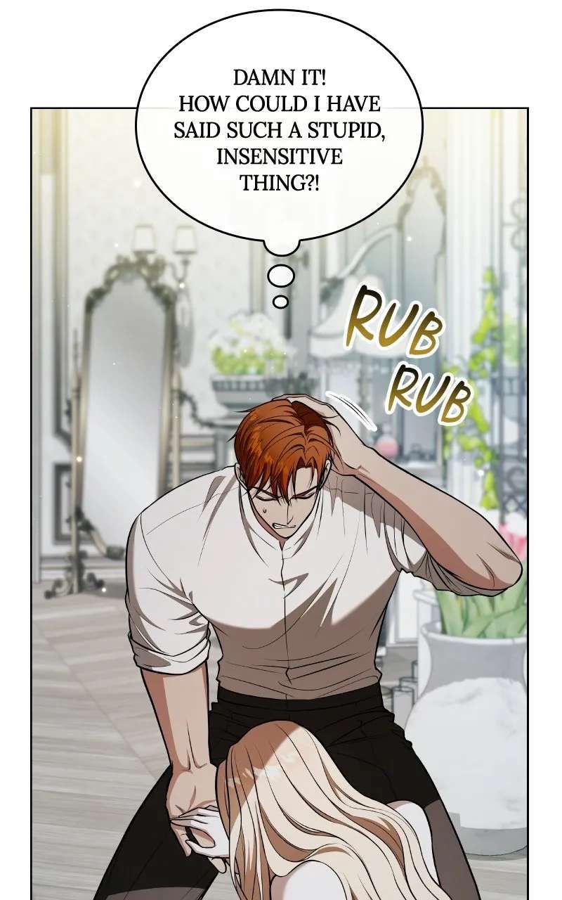 I’ll Be Anything You Desire Chapter 40 - page 53