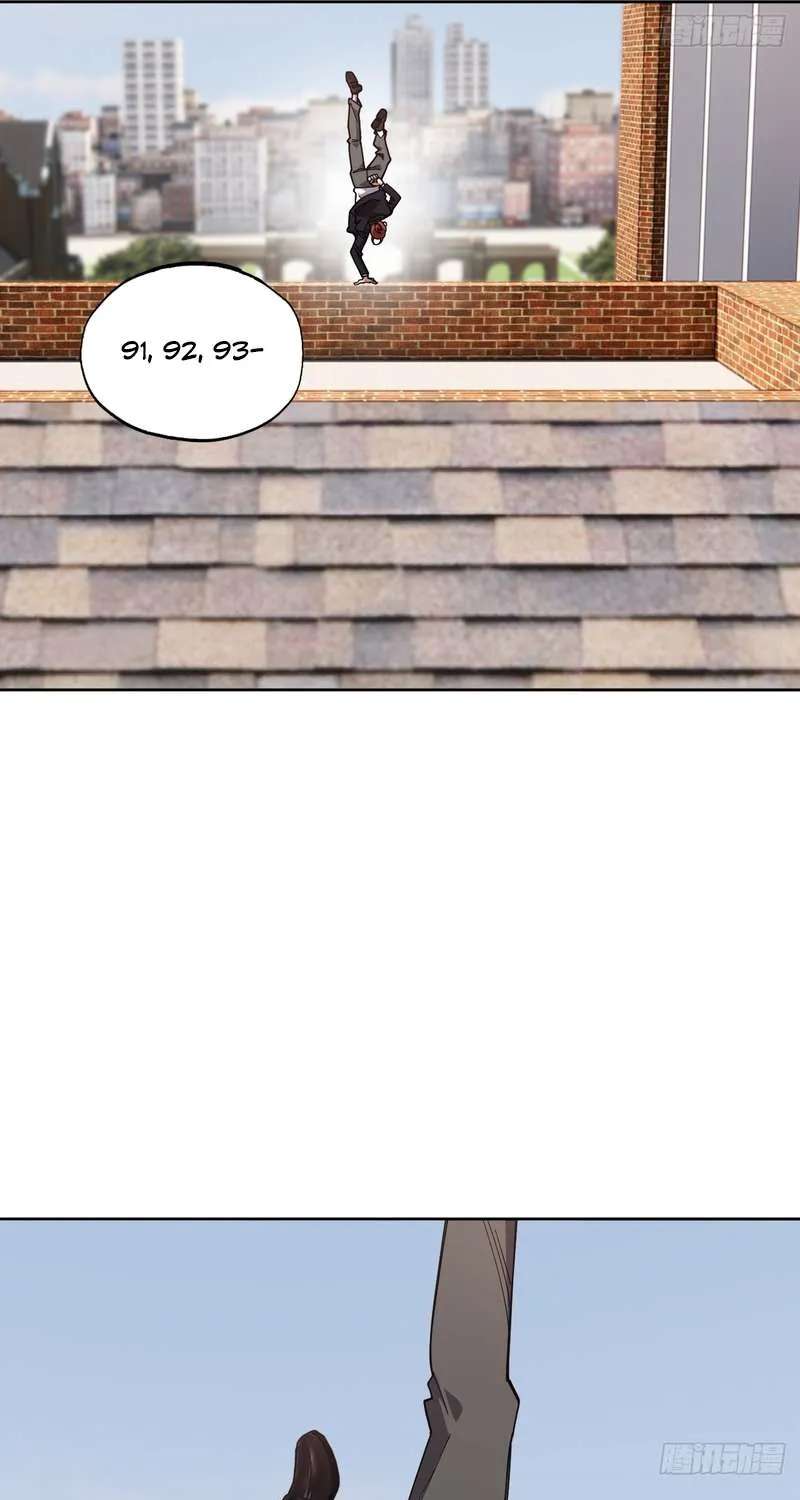 My Brother Is A Mad Dog Chapter 18 - page 13