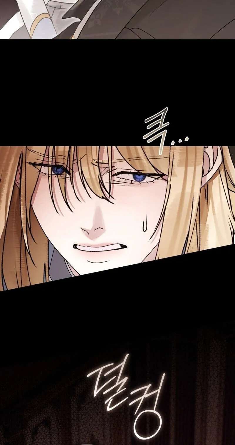 A Wicked Husband Chapter 48 - page 12