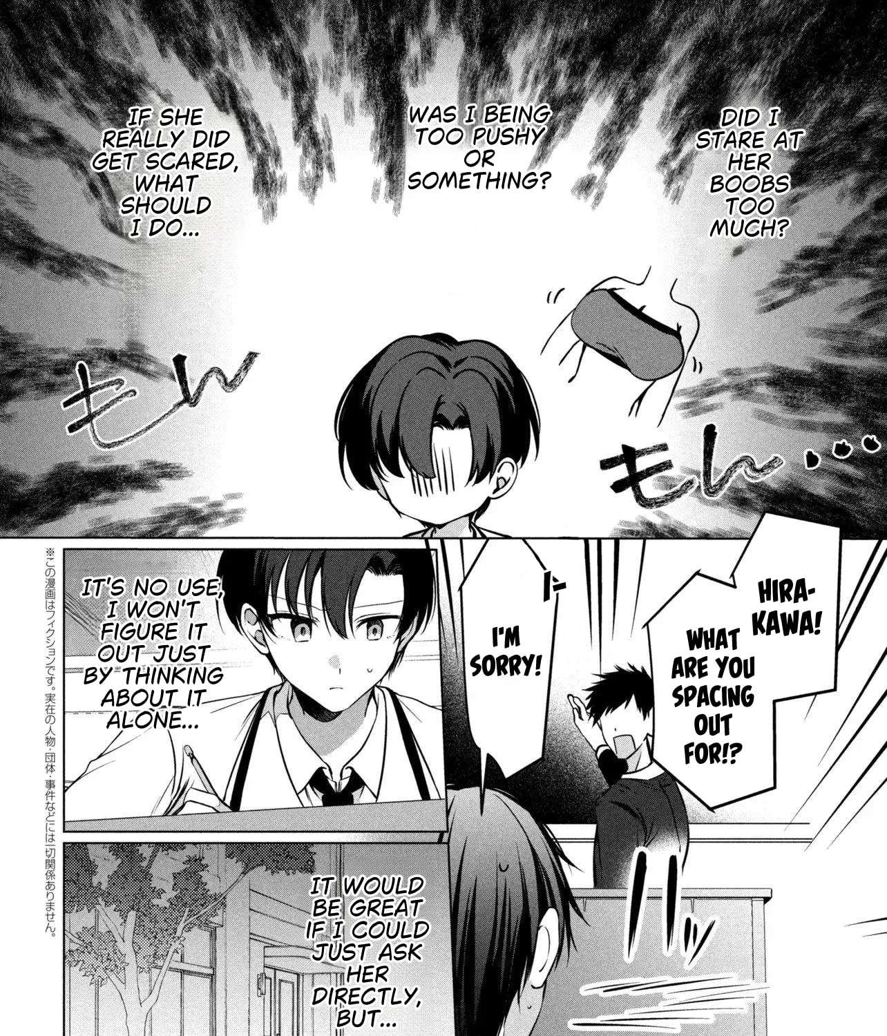 The Innocent Gyaru Isn't Even My Girlfriend Chapter 3 - page 5