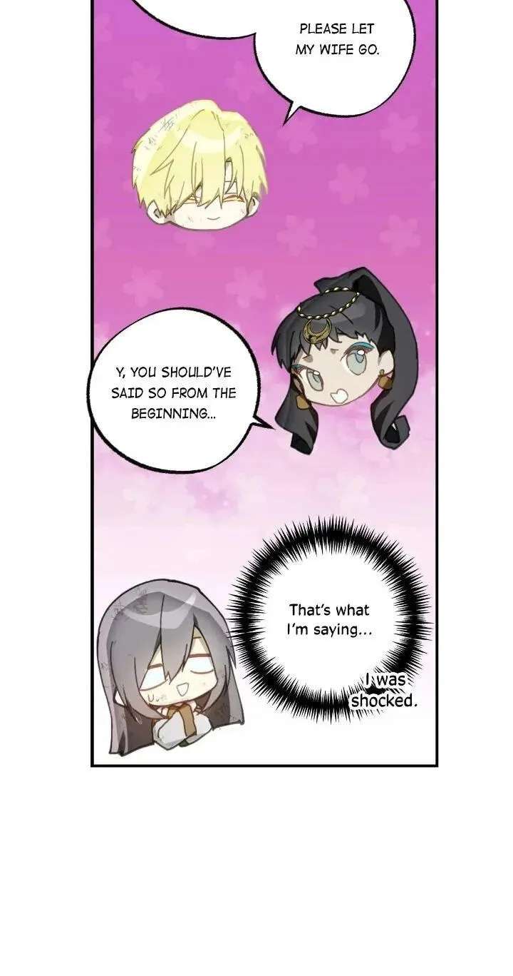 False Confession Chapter 79 - page 54