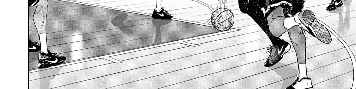 Deep 3 Chapter 21 - page 28