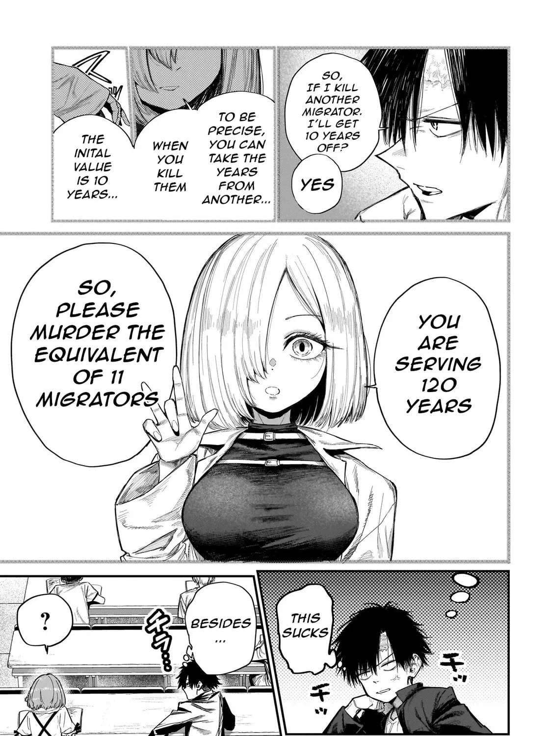 Manticore -Seishin Ikou Jikken Machi- Chapter 2 - page 7