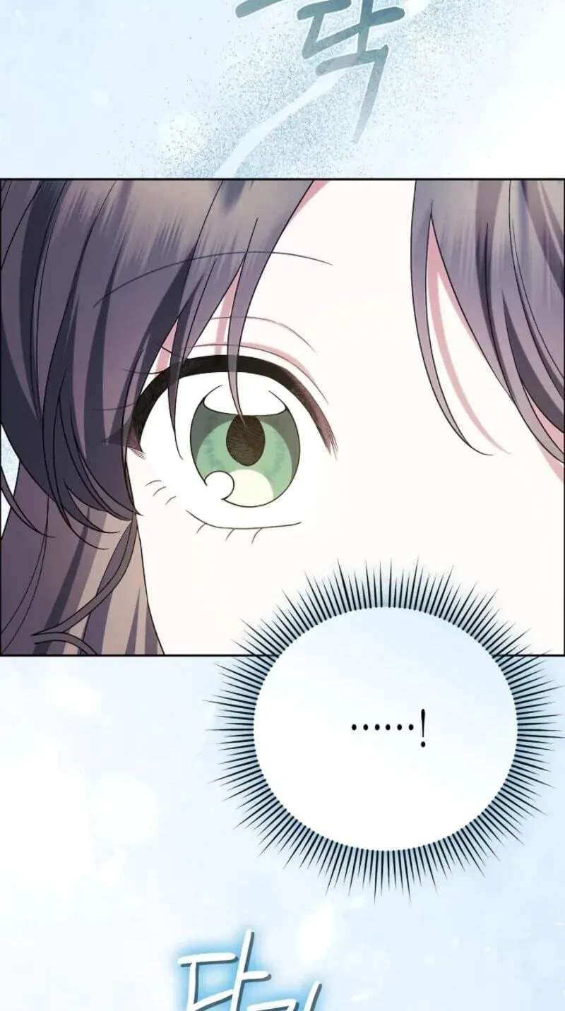 Sseuregi Hwangtaeja-ui Cheonnambam-eul Ppaaeatda Chapter 41 - page 49