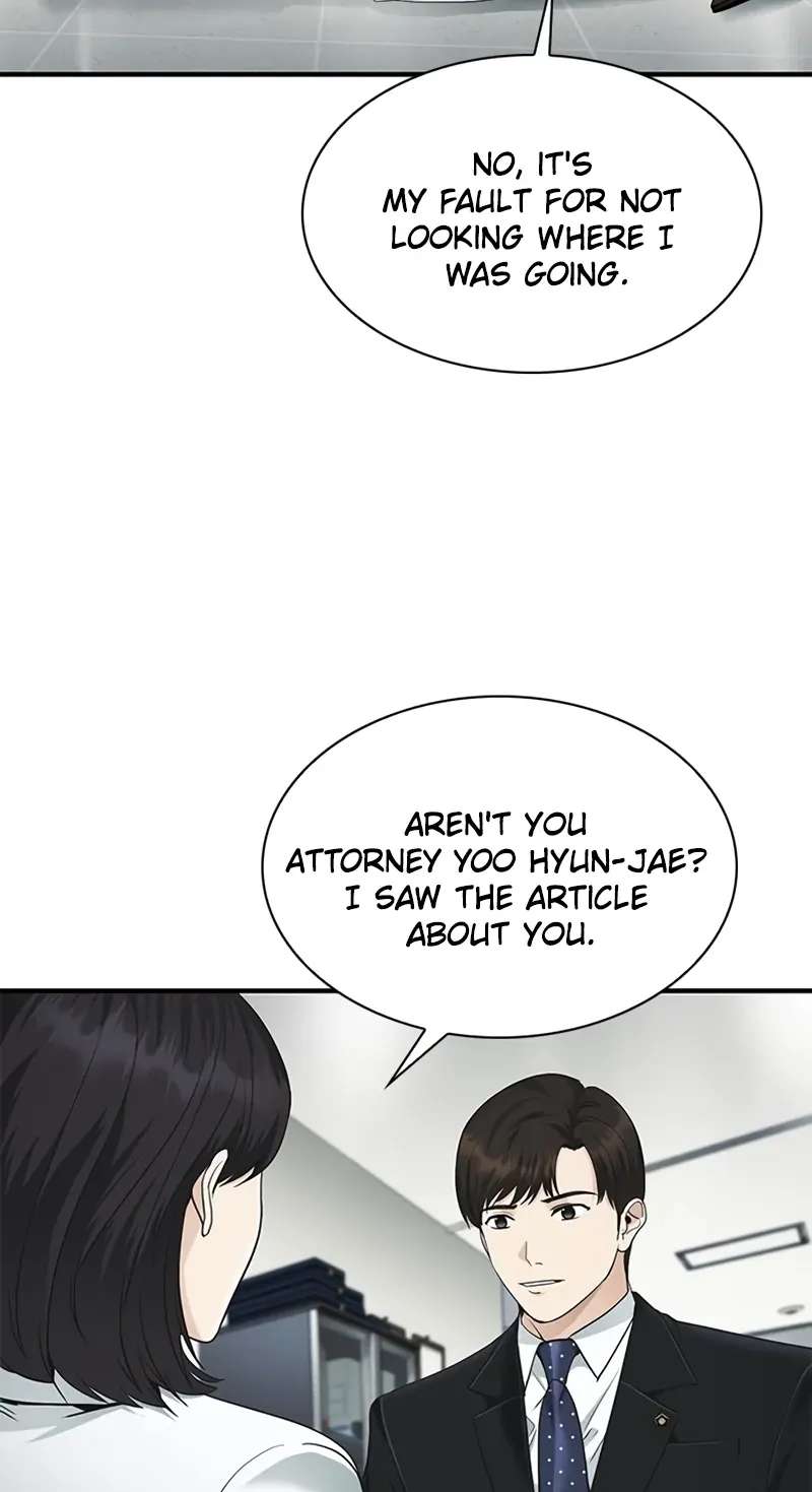 The Lawyer Who Sees Souls Chapter 30 - page 105