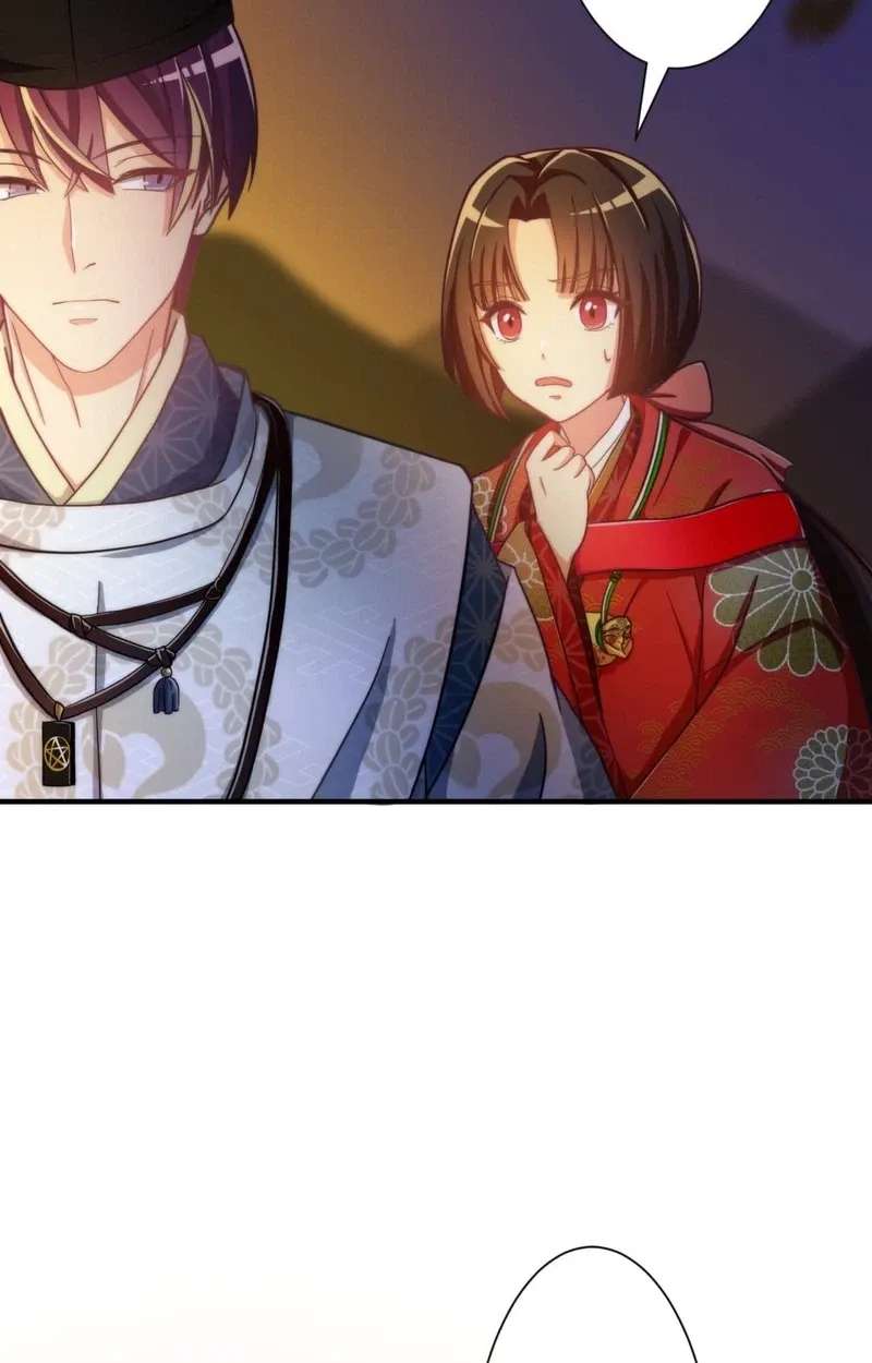 Heian Akujo wa In'youshi: Abe no Seimei no Deshi ni Natte Ikinobimasu Chapter 5 - page 72
