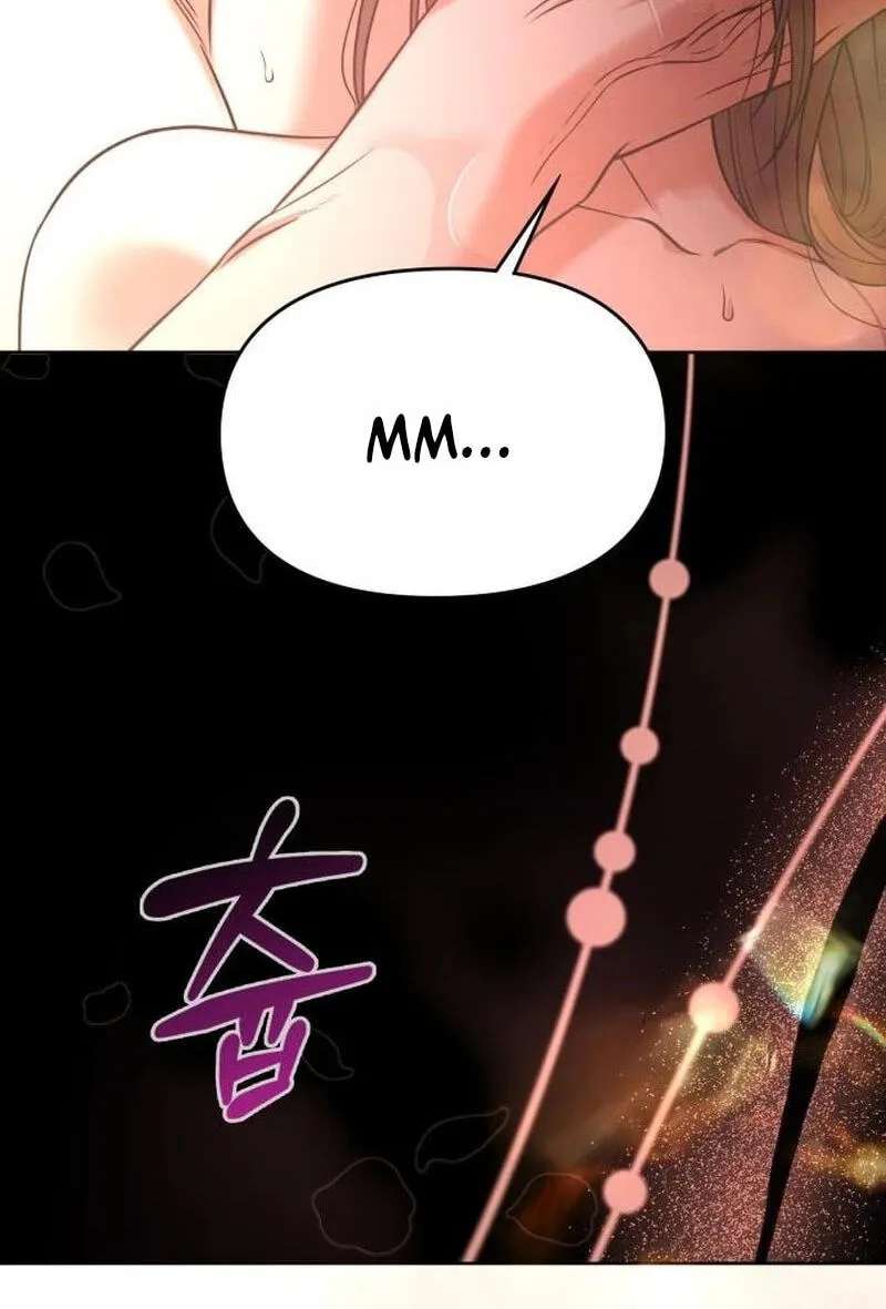 Night Friend Chapter 47 - page 71