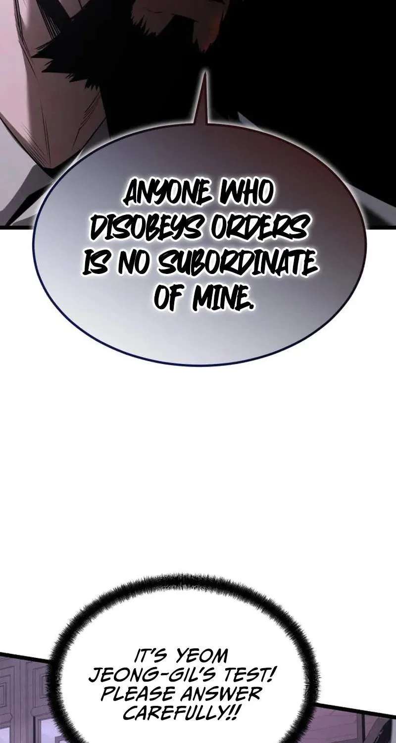 The Former Supreme Chapter 17 - page 5