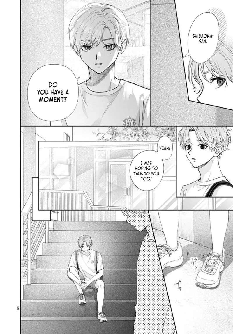 Because this is my first love Chapter 3 - page 8