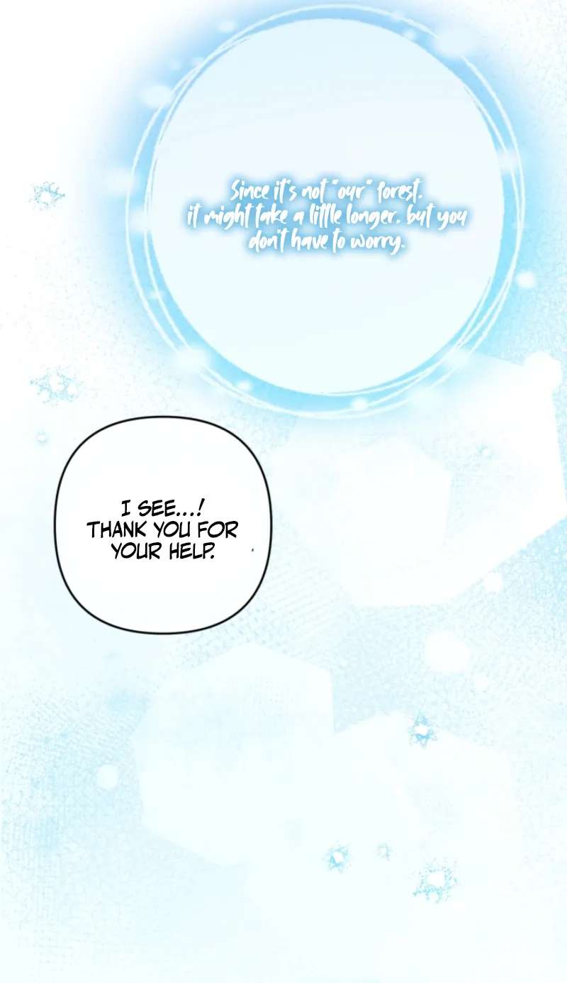 The Extra Guardian Missed the Right Time to Leave Chapter 68 - page 18