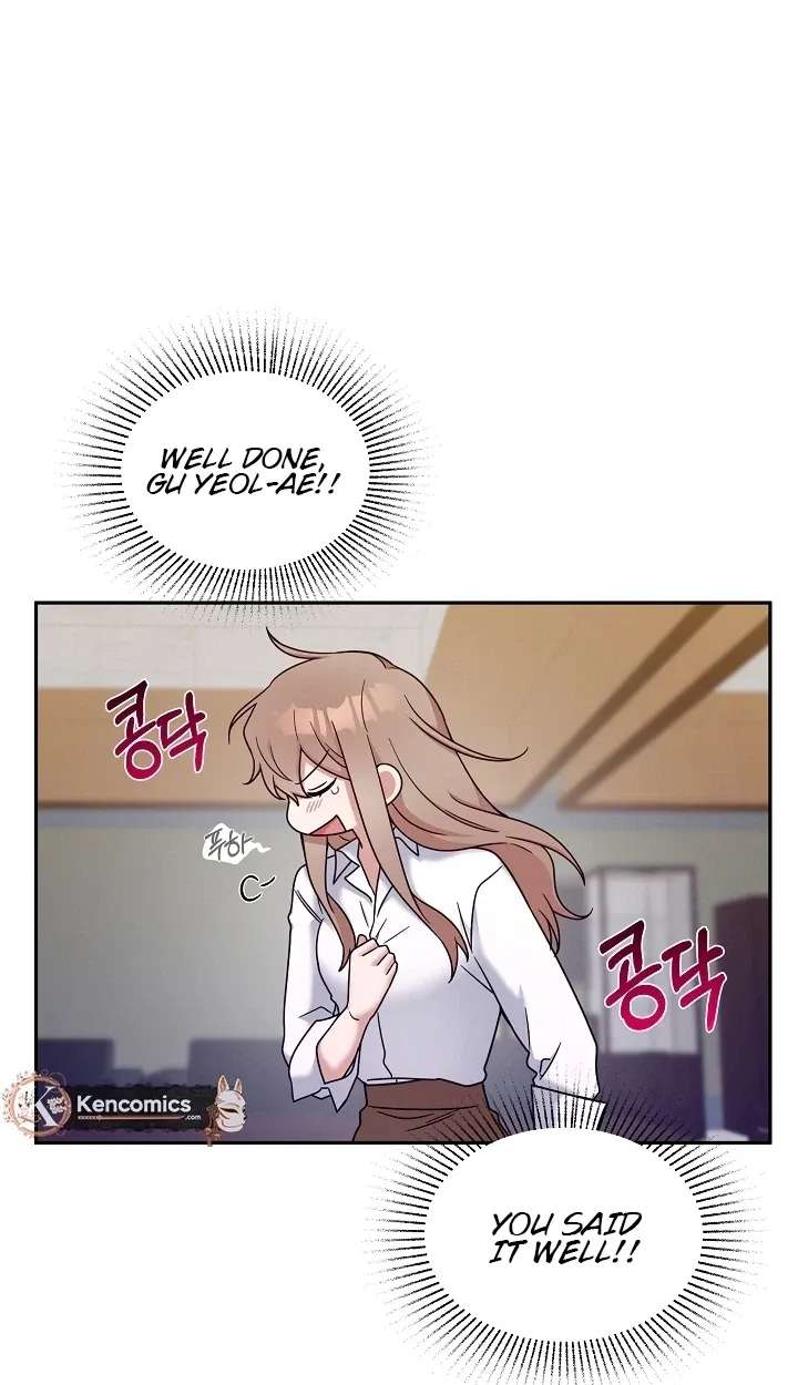 Do It, Oppa! Chapter 7 - page 60