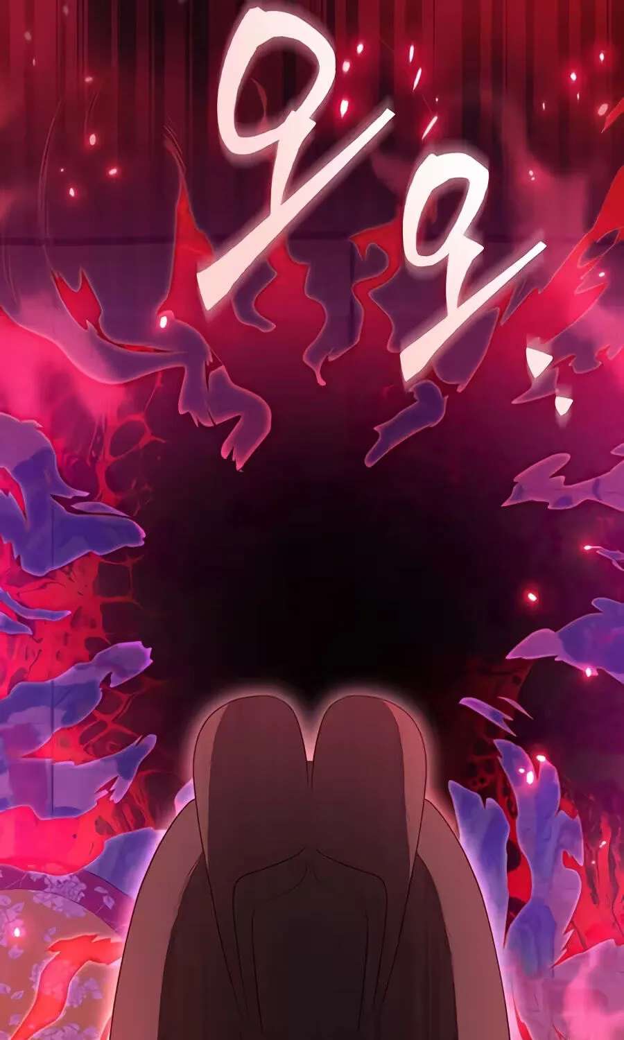 A Superstar From Birth Chapter 106 - page 157