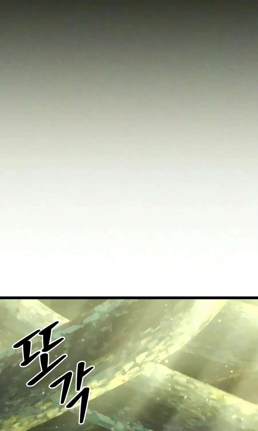 The Ultimate Shut-In Chapter 94 - page 141