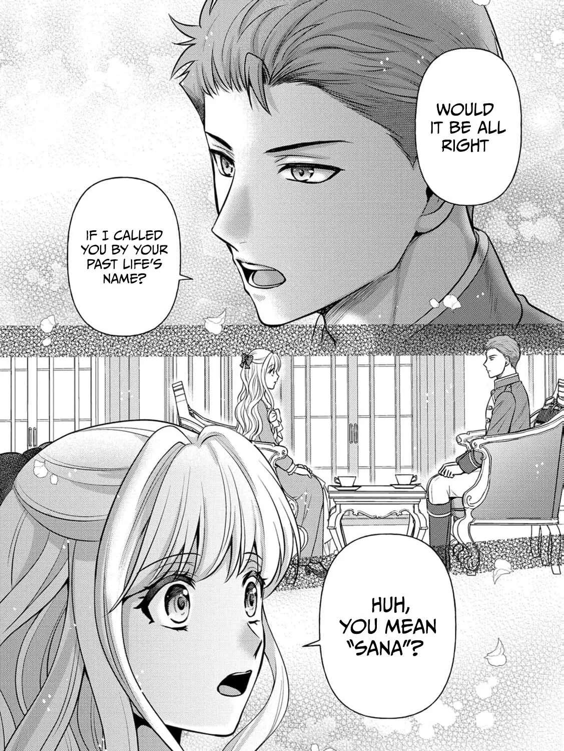 Hameetsu Route wo Mezashi, Kanpeki na Akuyaku Reijou ni Natte Misemasu! Chapter 4 - page 17