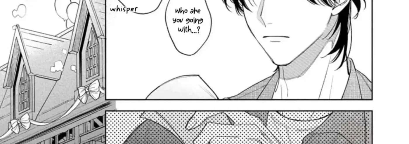 Okubyou Kurage to Koi Shirazu Chapter 3 - page 9