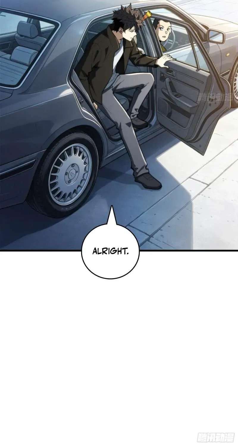 Demon Town Museum Chapter 44 - page 26