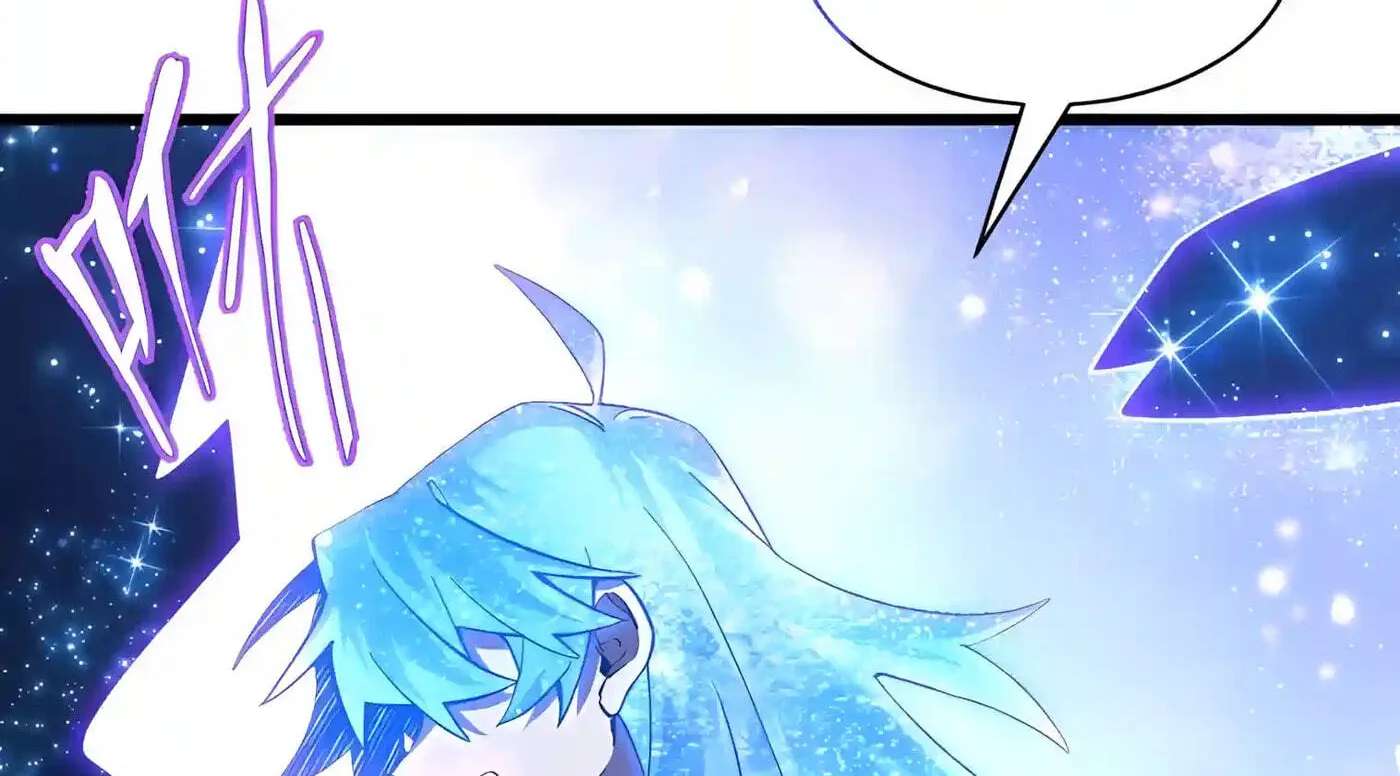 Kaiju Qiandao Huanggu Sheng Ti Chapter 170 - page 130