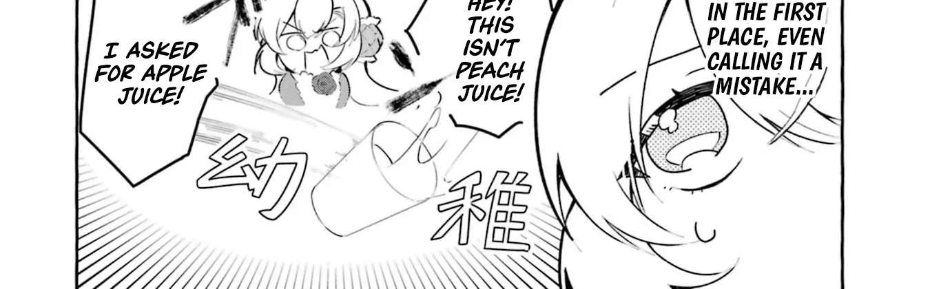 Reincarnated as the Stepsister My Oshi Dotes On Chapter 1 - page 81