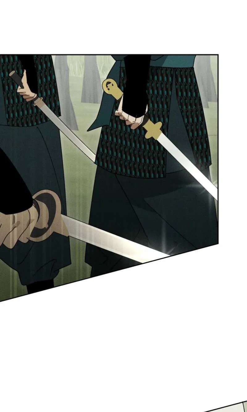 The Earth-Engulfing Rain Chapter 23 - page 86