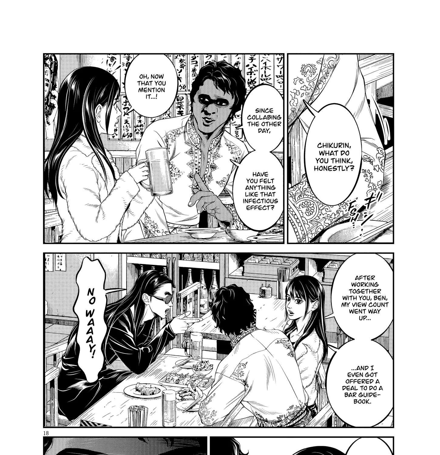 Drunken Fist Japan Chapter 1 - page 35
