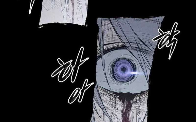 Howling (WANKE) Chapter 1 - page 315