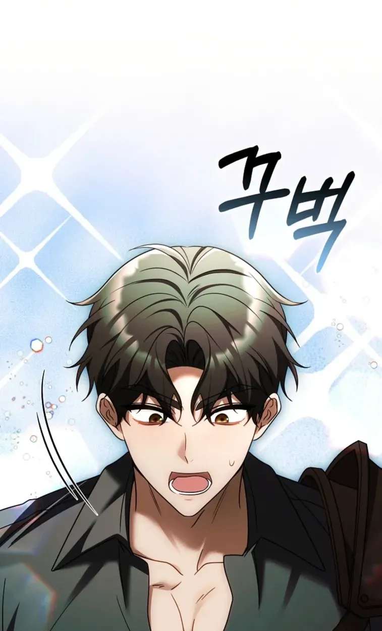 Vote for Your Knight! Chapter 6 - page 109