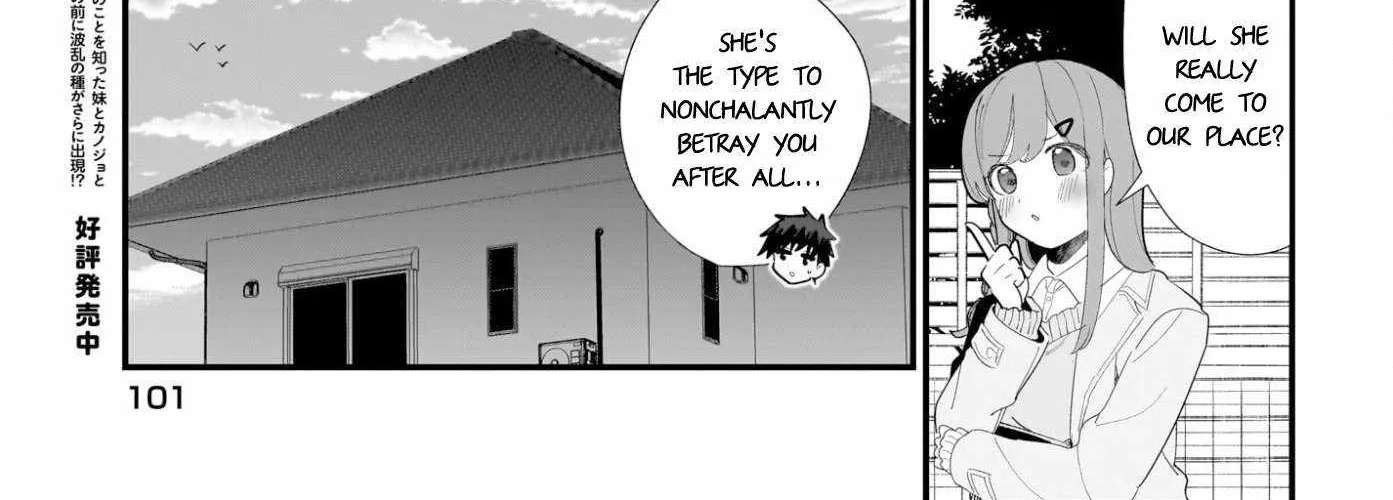 mouto wa Kanojo ni Deki Nai no ni Chapter 32 - page 6