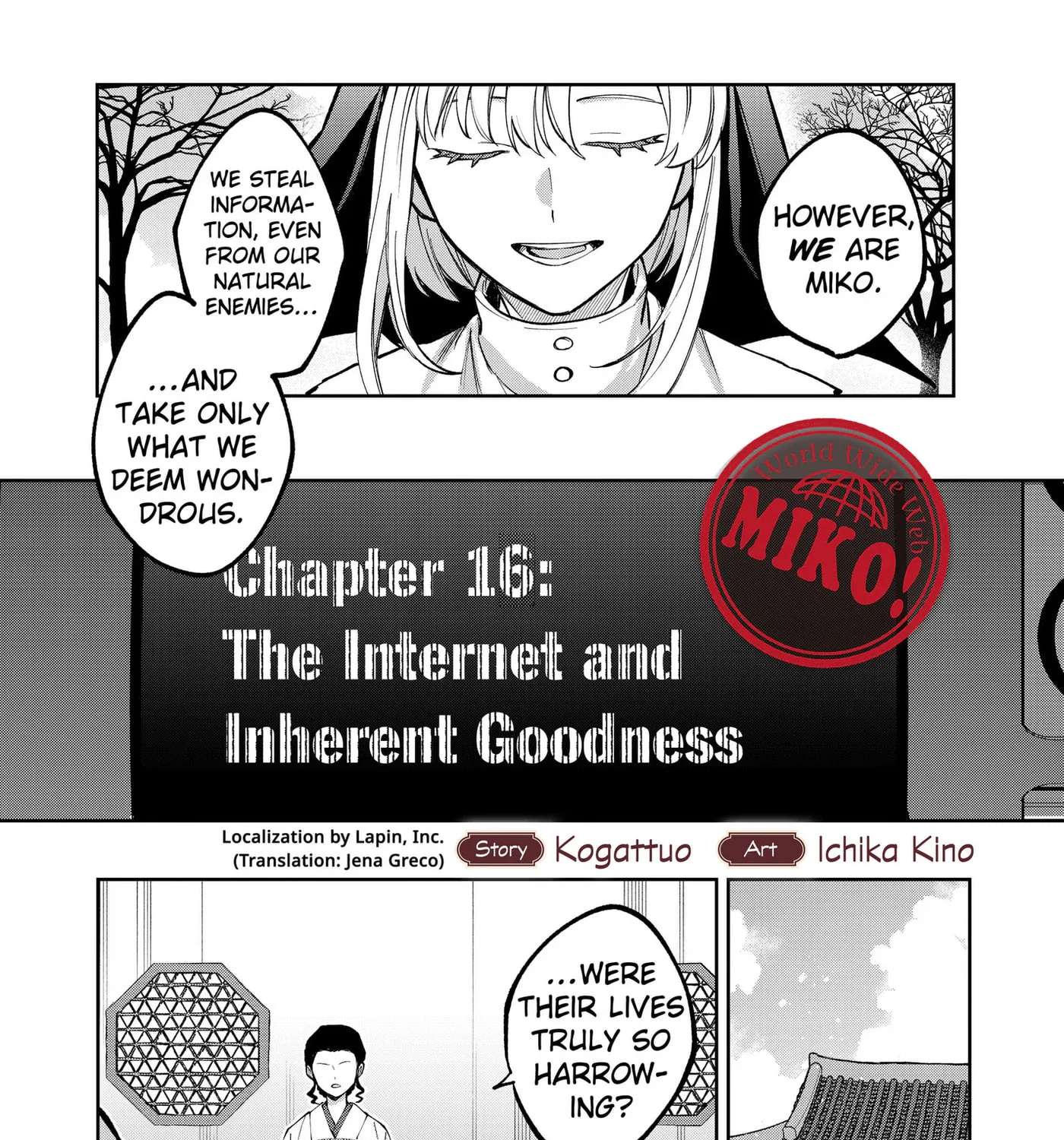 World Wide Web MIKO! Chapter 16 - page 5