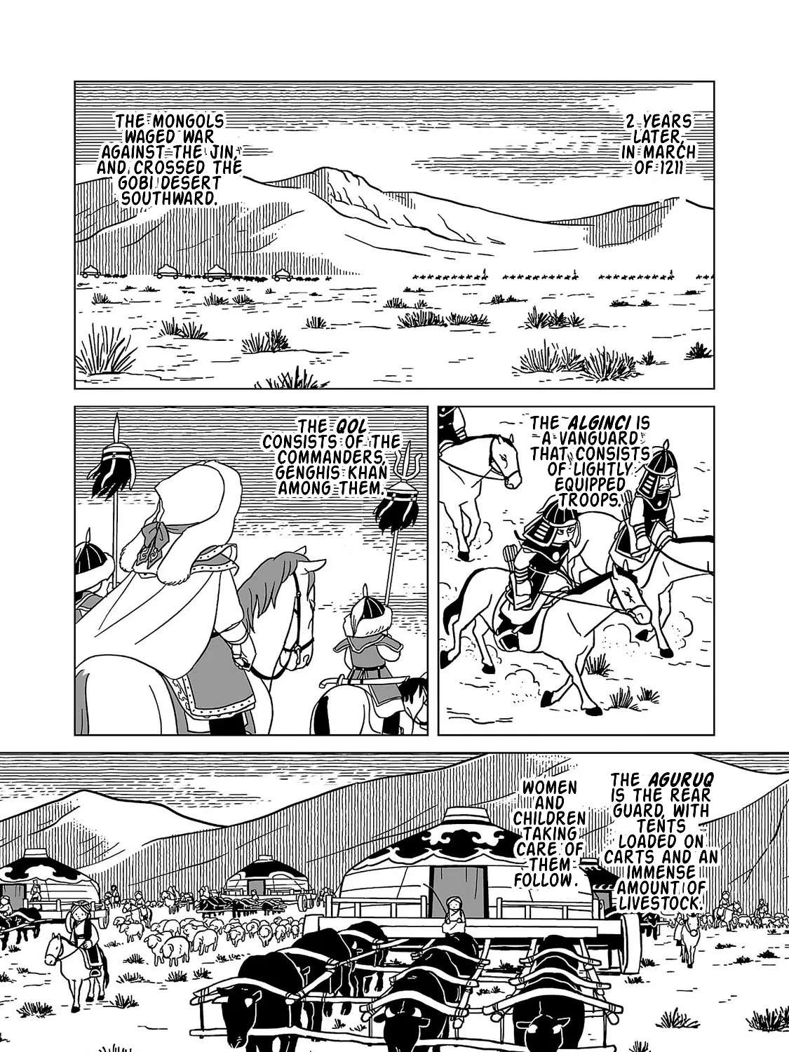 A Witch's Life in Mongol Chapter 38 - page 11